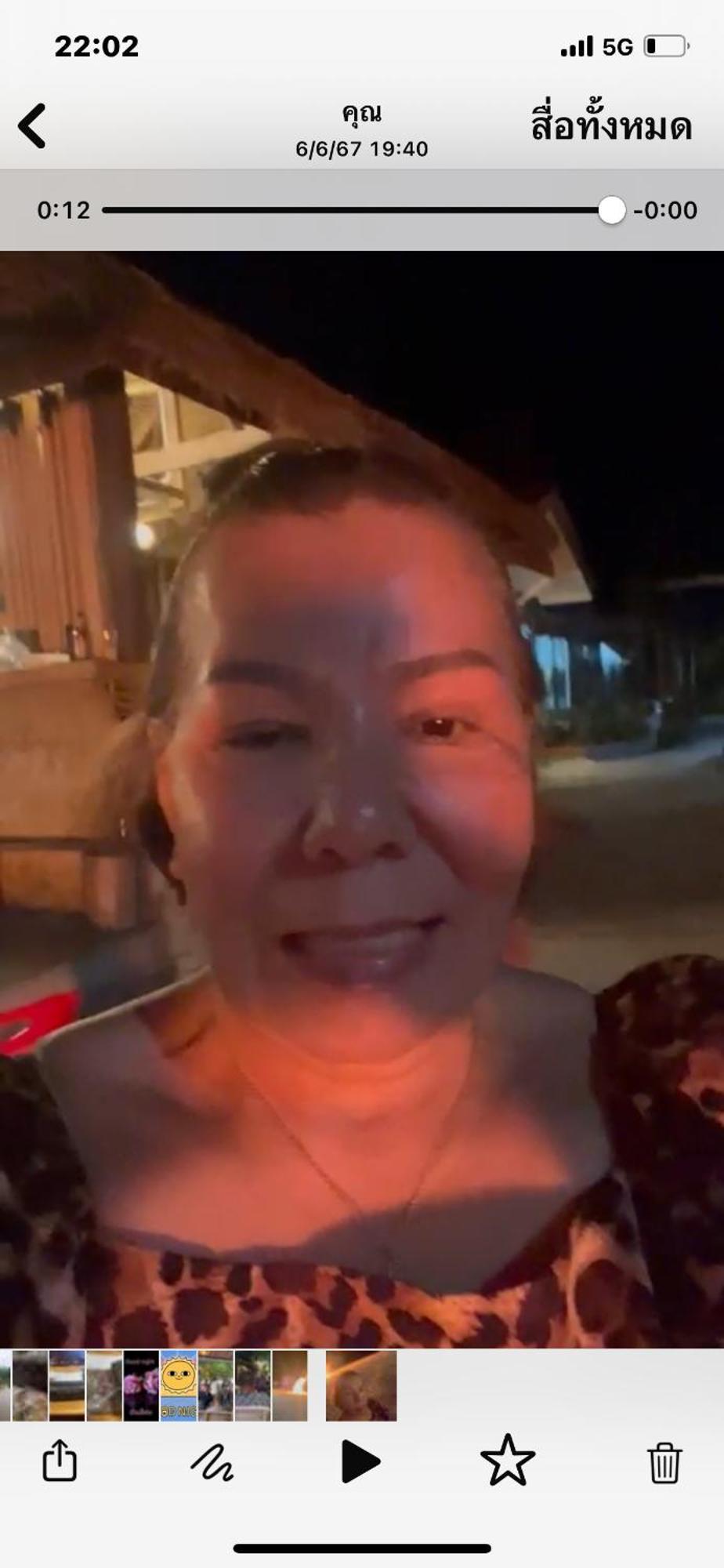 Su House Koh Phangan トンナイパンヤイ エクステリア 写真